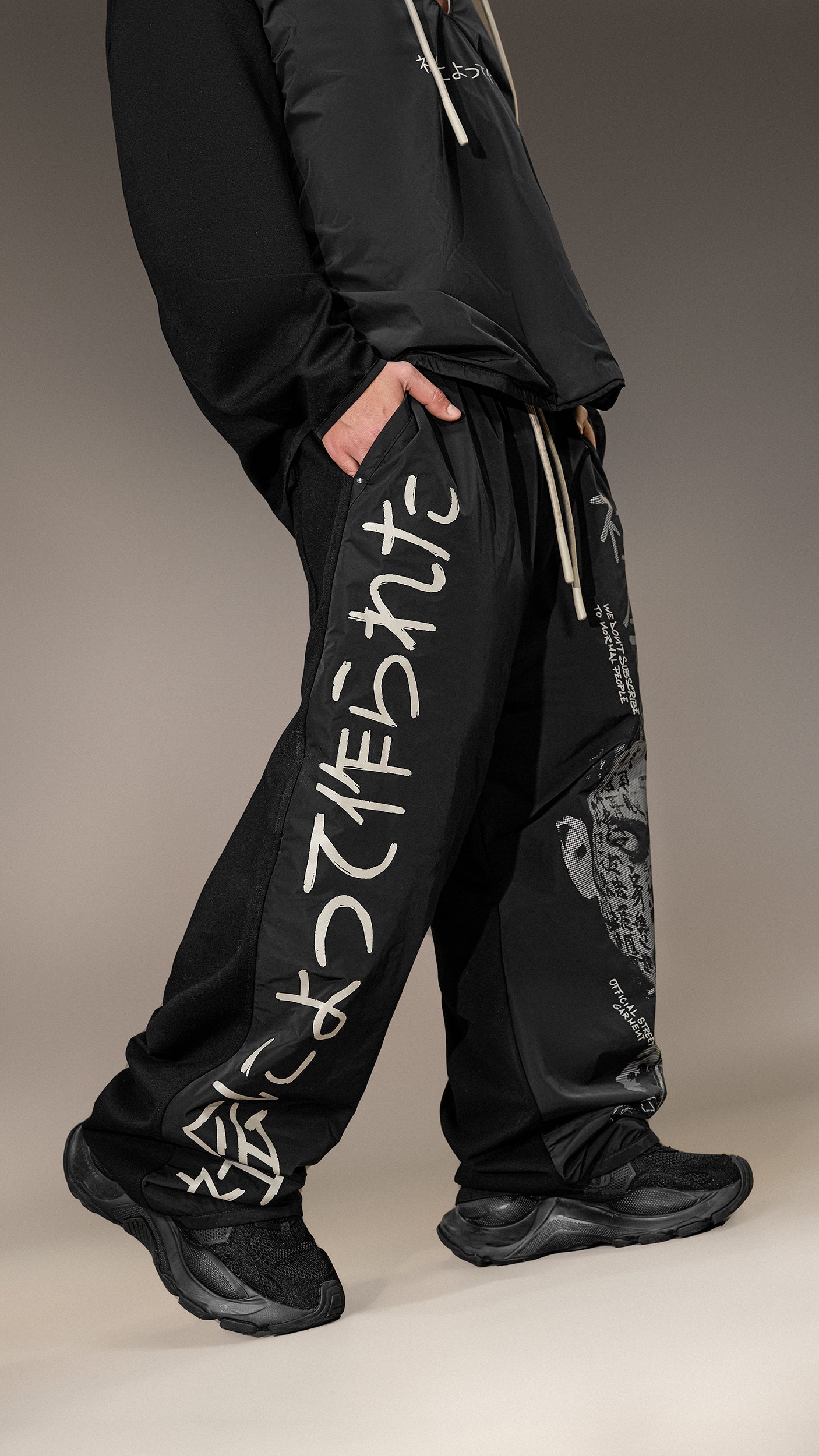 Japanese Print Trousers - P15962